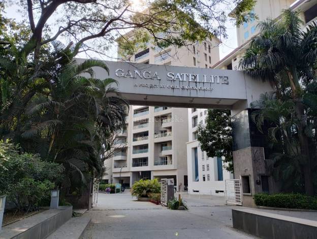 Ganga Satellite 